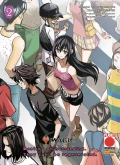 Volume cover
